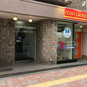 Hatoya Japón
