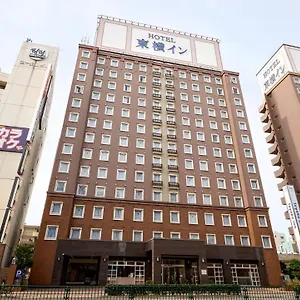 Toyoko Haneda Airport No.1 Japón