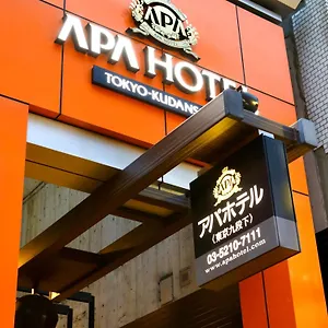 Apa Kudanshita Japón